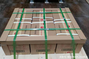 宜春明月山机场货运酒水【机场货运当天